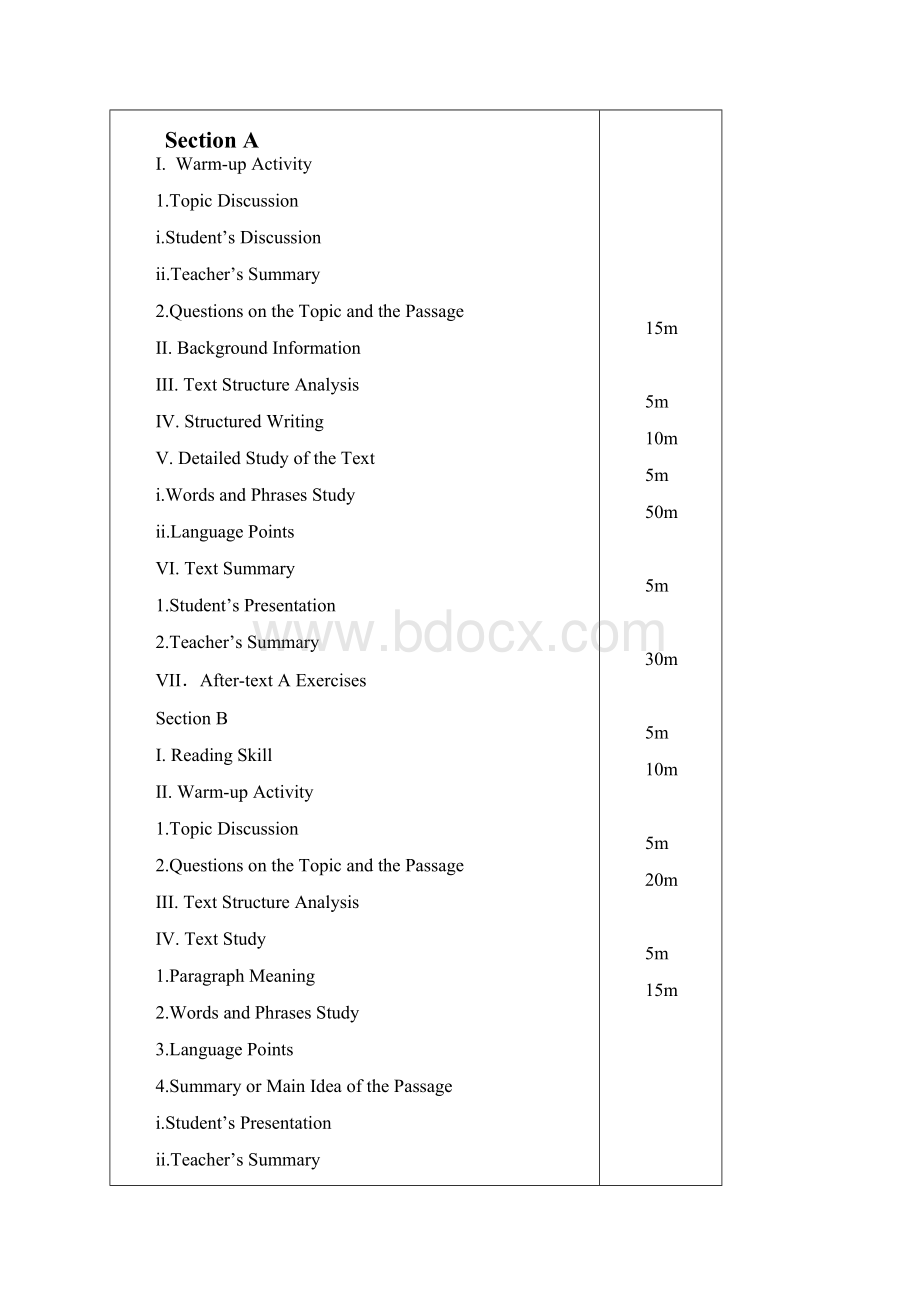 新视野大学英语第三册Book3Unit8.docx_第3页