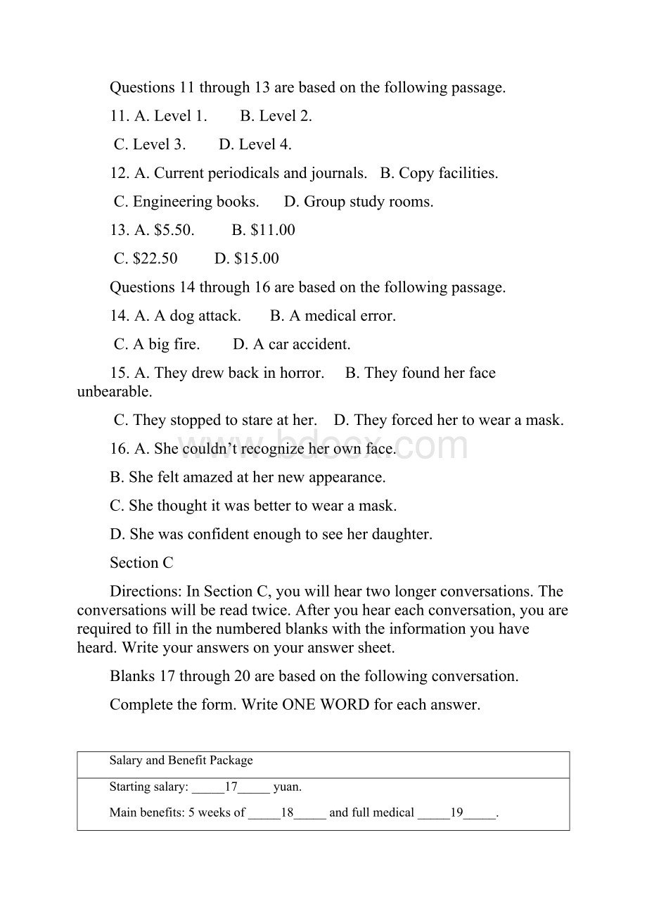 杨浦区学年度第二学期高三年级学业质量调研Word格式文档下载.docx_第3页