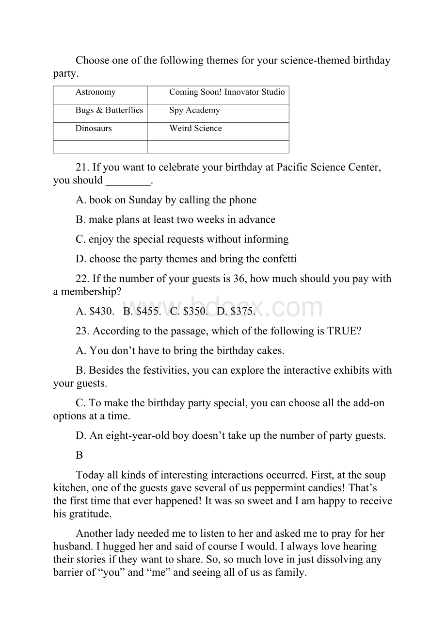 高考英语押题卷二无答案Word文档下载推荐.docx_第3页