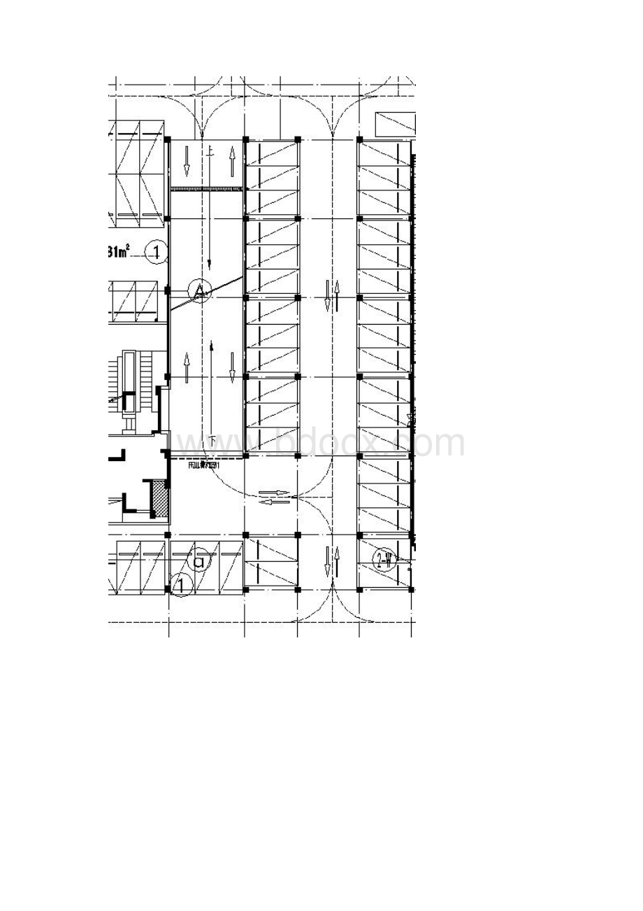 汽车通道及坡道设计要点及方法.docx_第3页