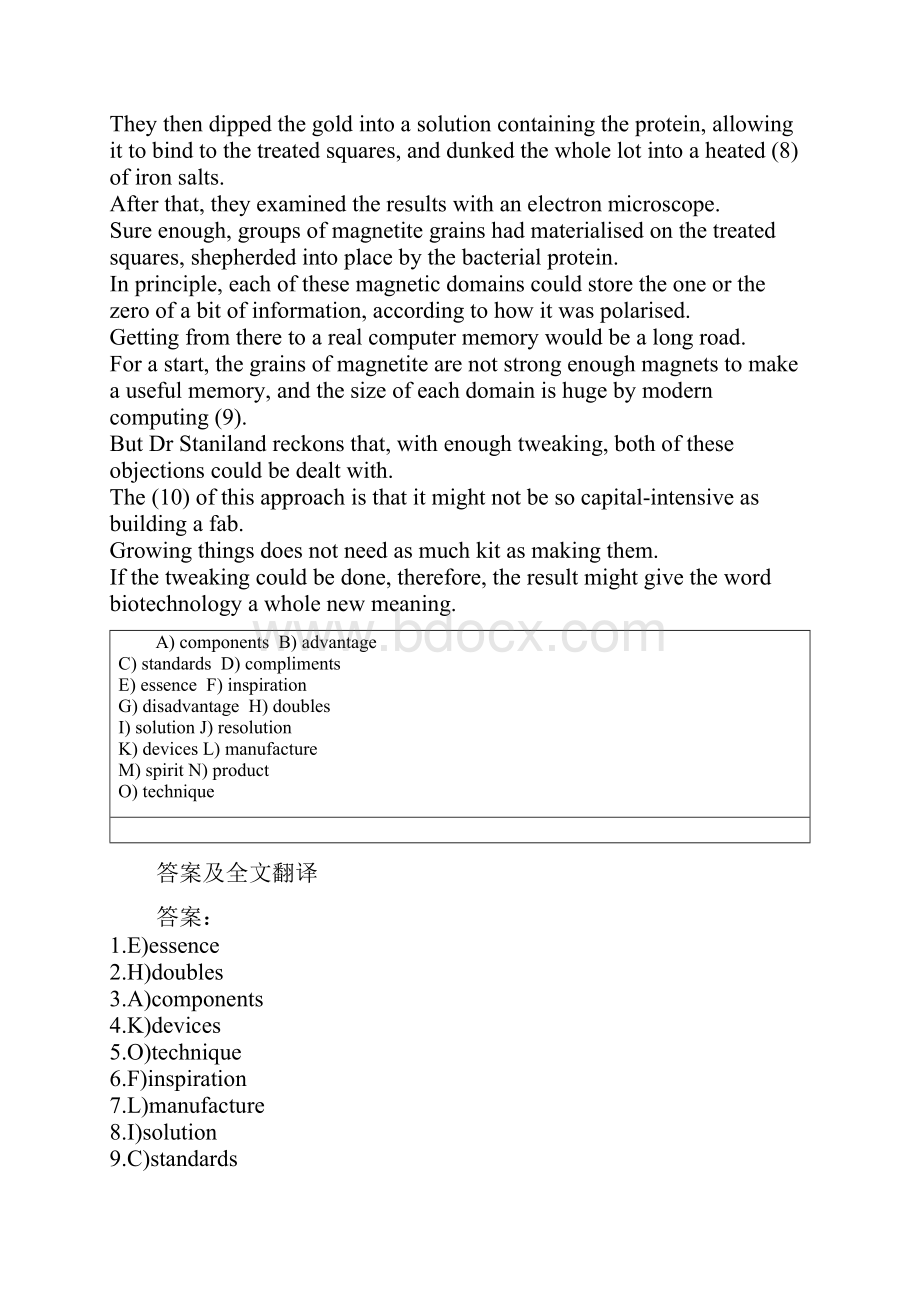 英语六级考试阅读新型题型之选词填空习题答案详解10页word.docx_第3页