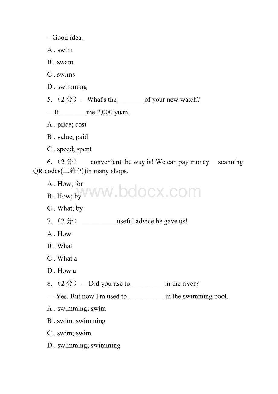 仁爱科普版八年级上Unit3 Our Hobbies Topic 2 What sweet music同步练习B卷.docx_第2页