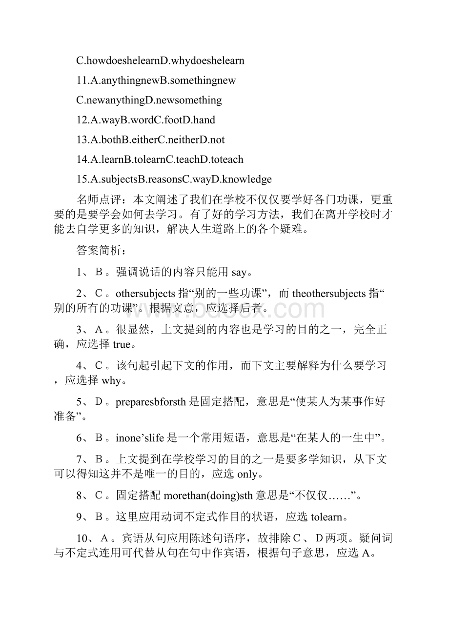 中考英语完型填空专项练习练习题及解析Word文档下载推荐.docx_第2页