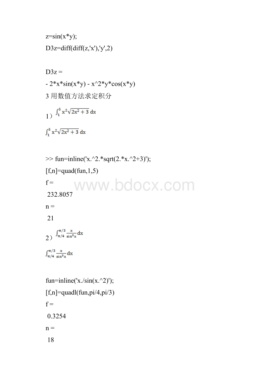 matlab作业题答案Word格式文档下载.docx_第3页