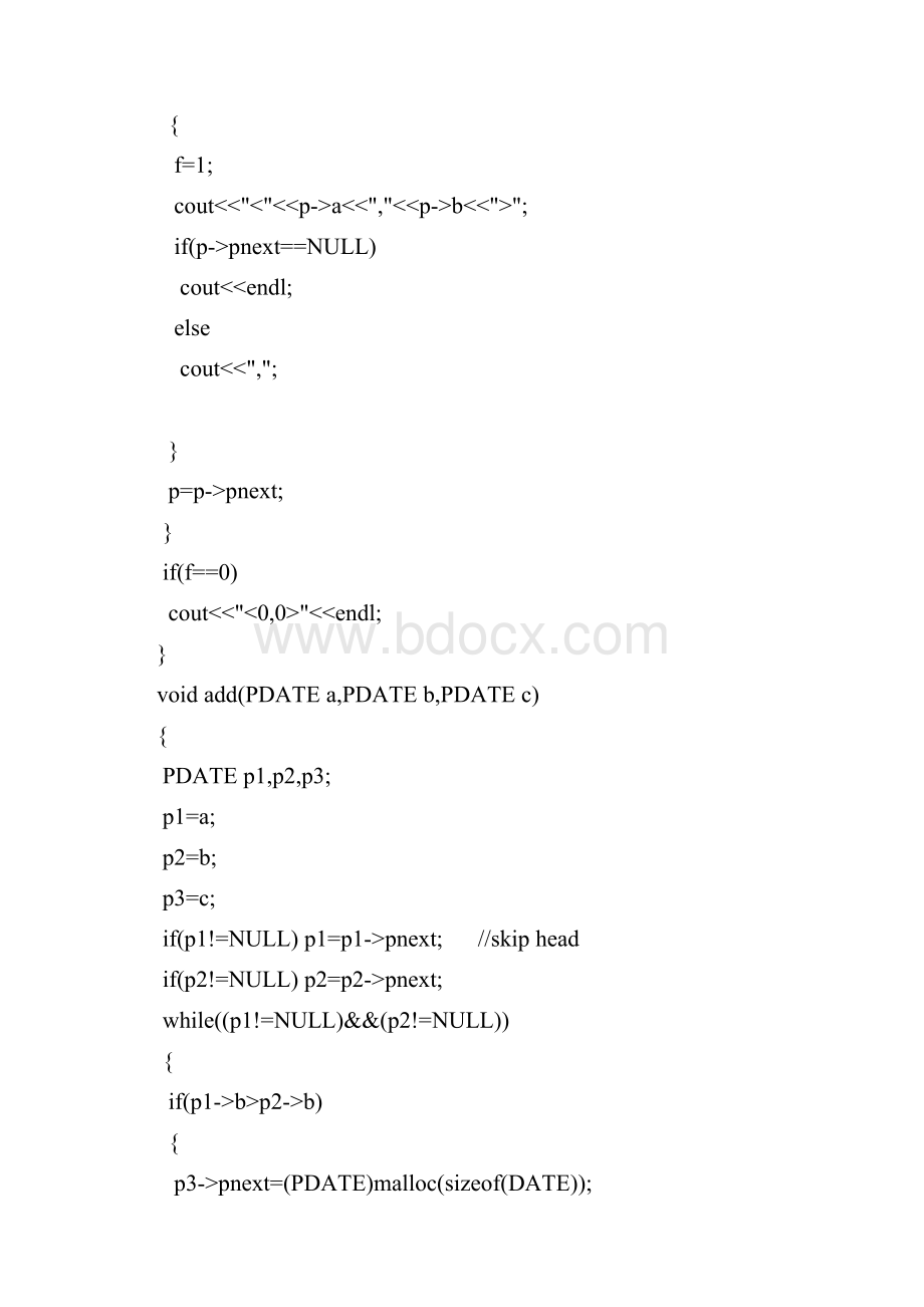 北京理工大学数据结构编程练习进步标准答案Word文档格式.docx_第3页