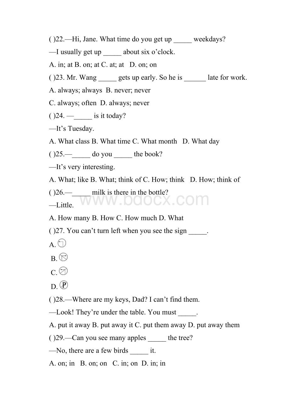 新仁爱版英语七年级下期中试题含听力及答案.docx_第3页