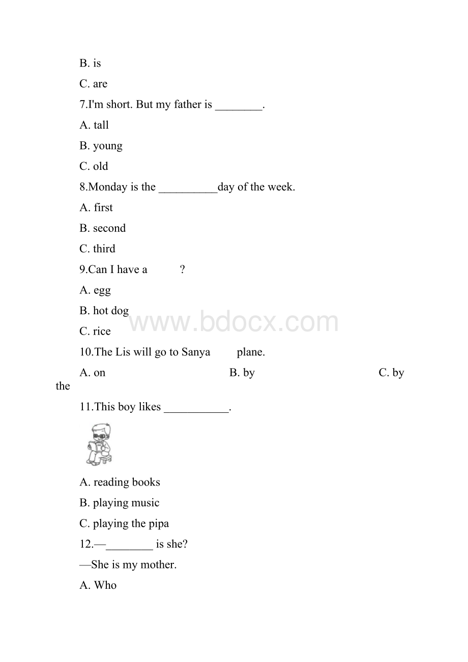 六年级下册英语试题小升初模拟训练一北师大版含答案.docx_第2页