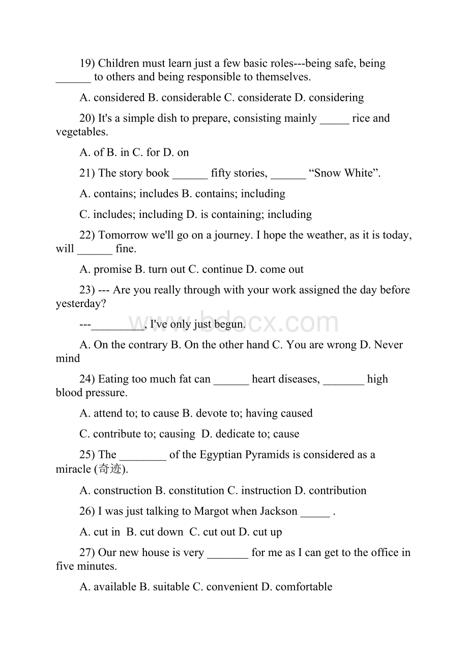 届高考英语一轮复习词汇专项测控卷03新课标Word文档下载推荐.docx_第3页