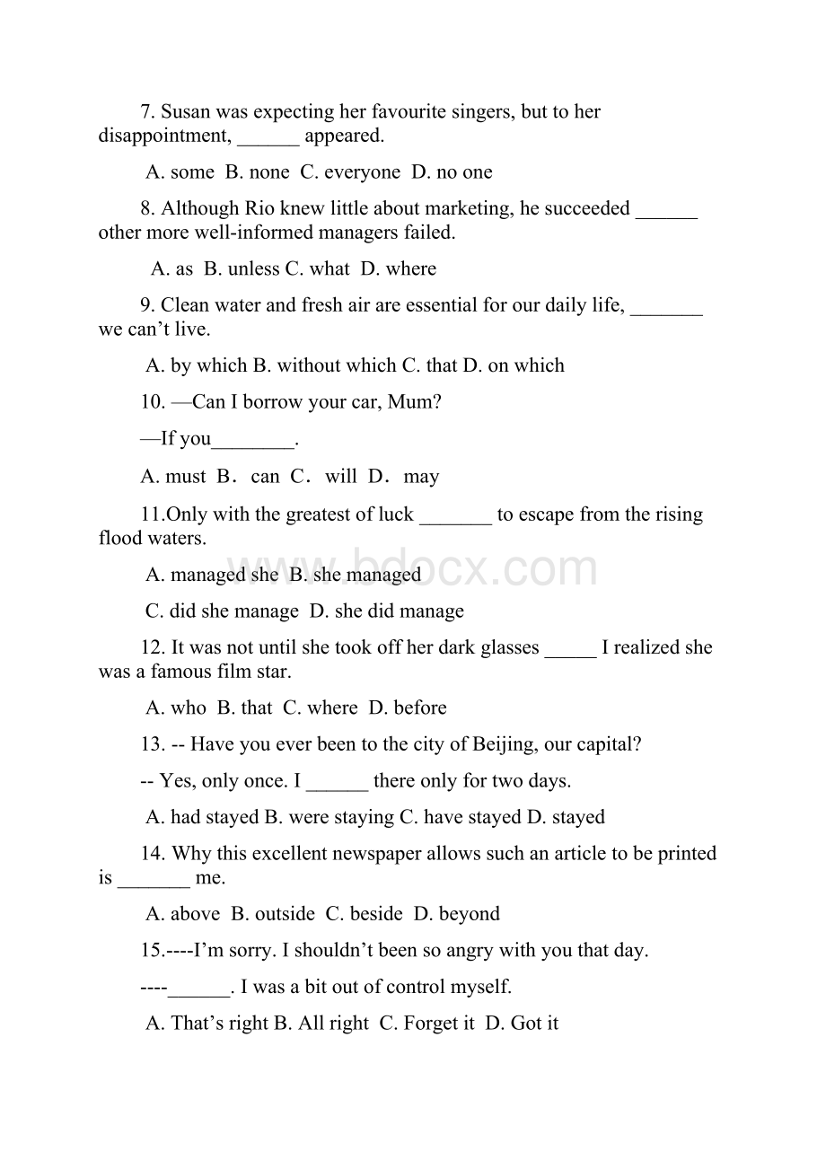 高考英语试题及详细答案全国一卷Word格式.docx_第2页
