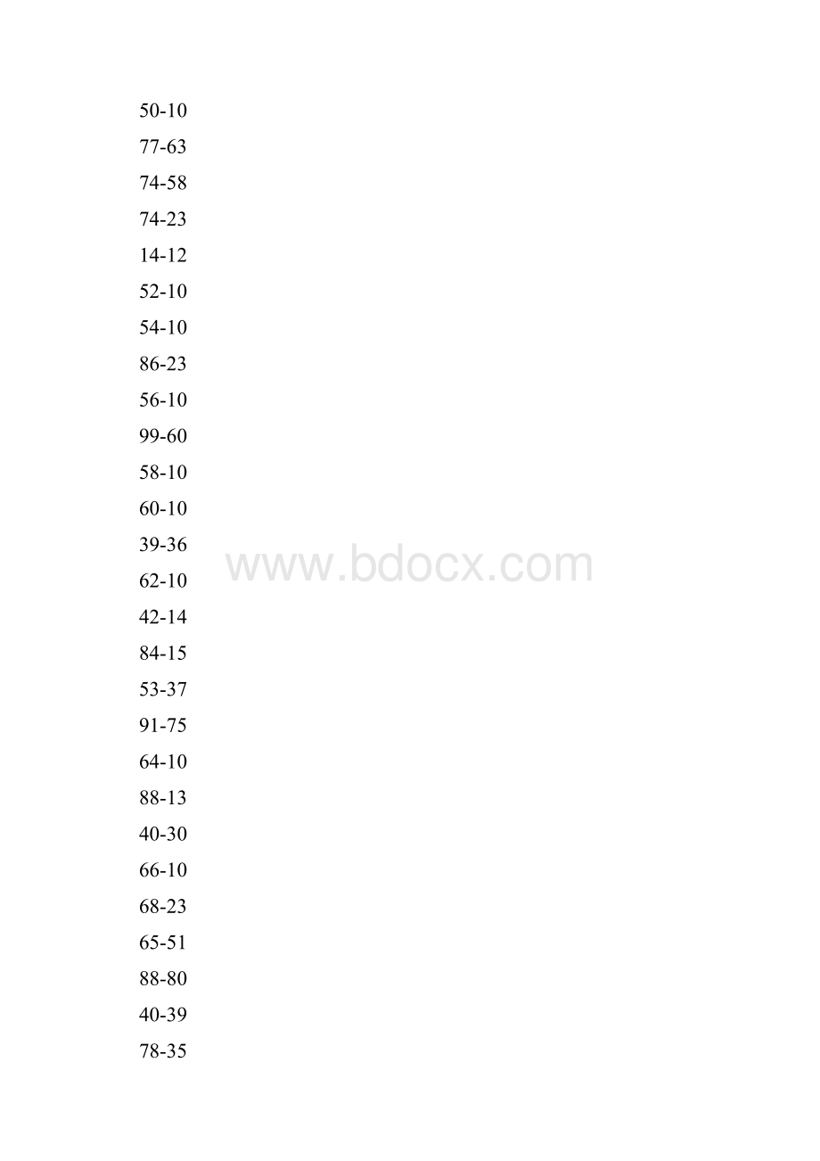 最新小学一年级人教新课标数学两位数减两位数混合退Word格式.docx_第3页