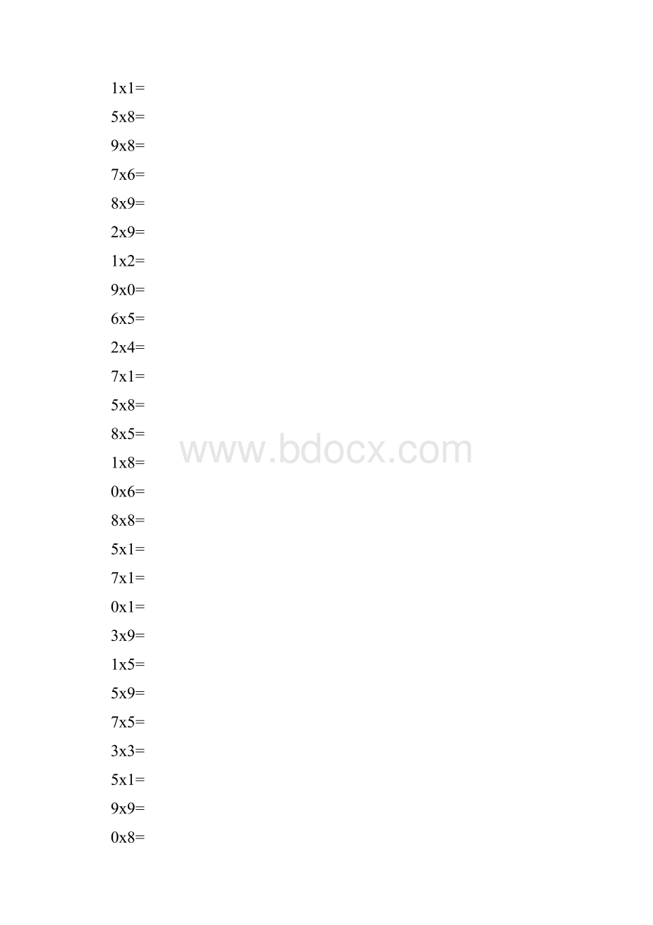 19乘法口算练习题文档格式.docx_第3页
