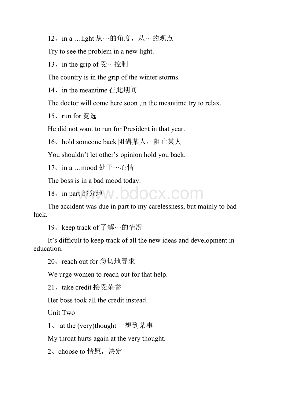 期末英语口语考试材料Word文件下载.docx_第2页