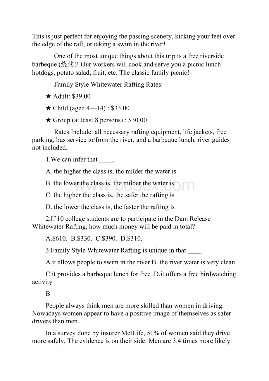 黑龙江省齐齐哈尔市第八中学学年高二月考英语试题文档格式.docx_第3页