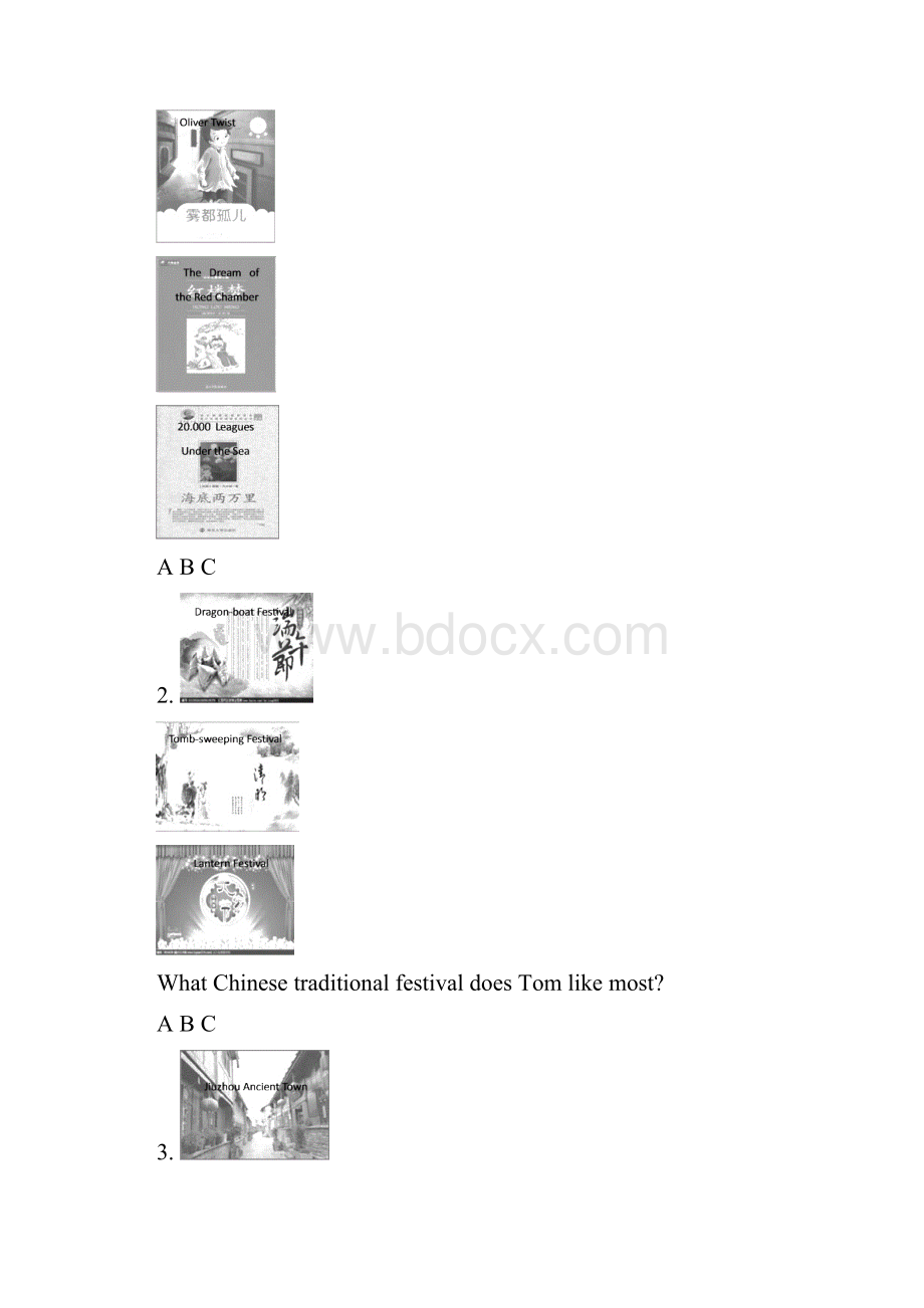 英语贵州省安顺市中考英语试题word版含答案.docx_第2页