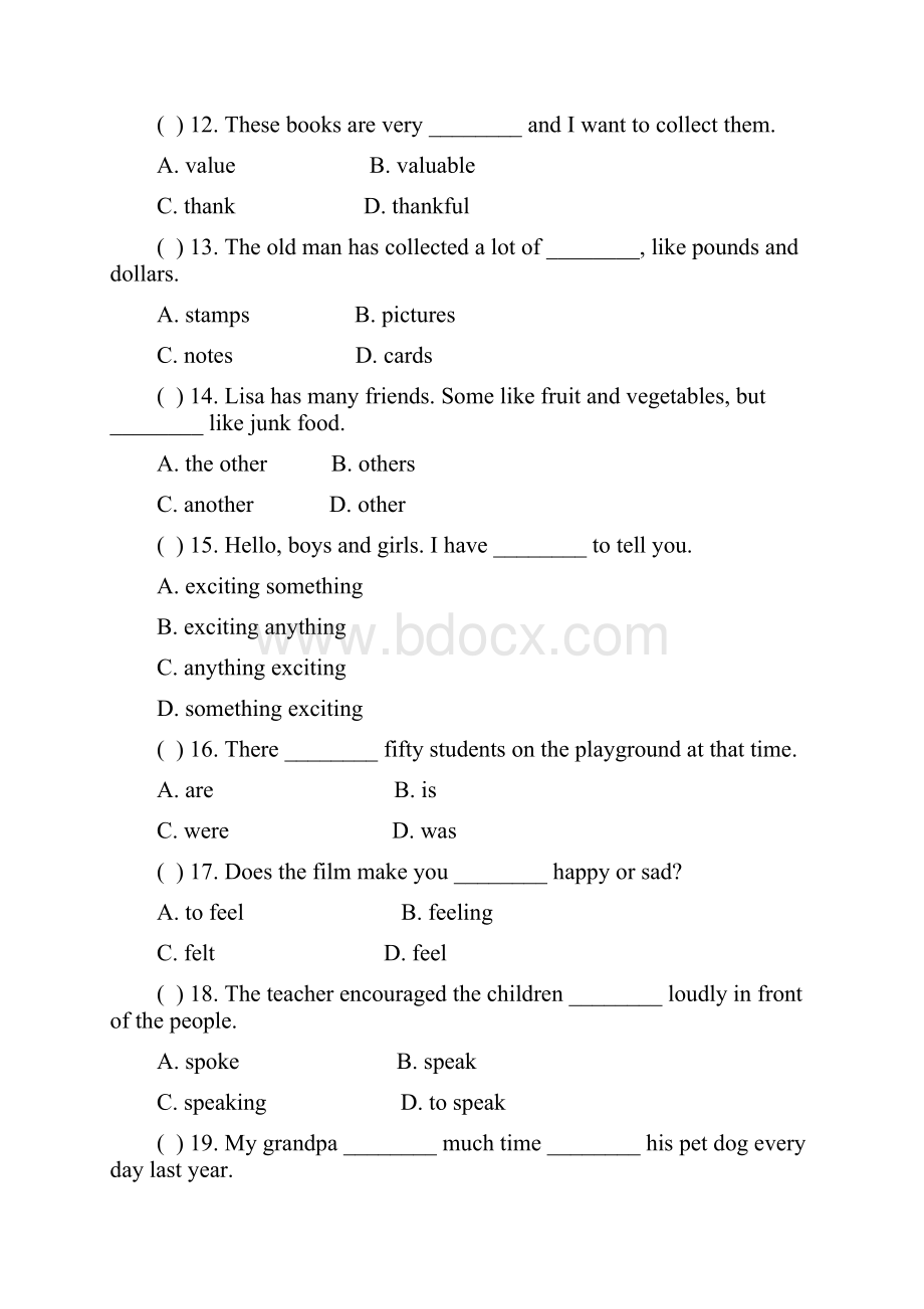外研社八年级下英语Module6单元测试题及答案.docx_第2页