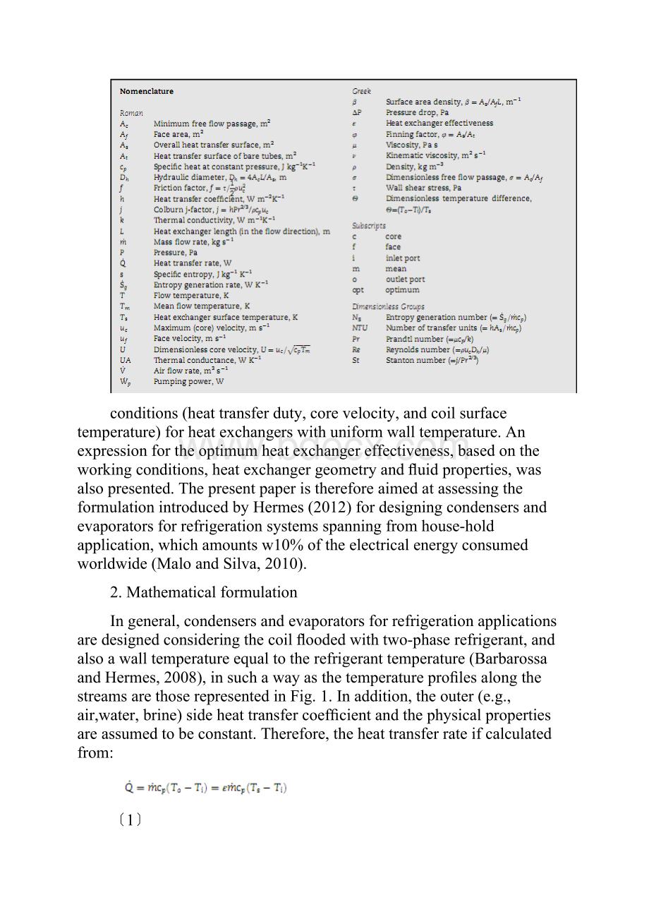 外文翻译冷凝器和蒸发器的热力设计制定和应用.docx_第3页