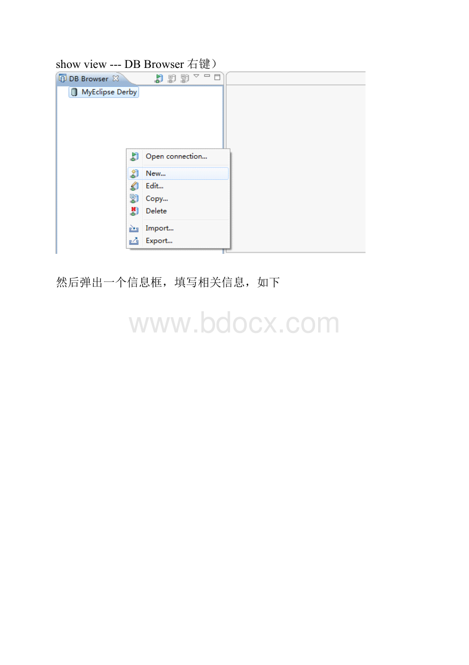 struts hibernate的增删改查magiczhou超详细.docx_第2页