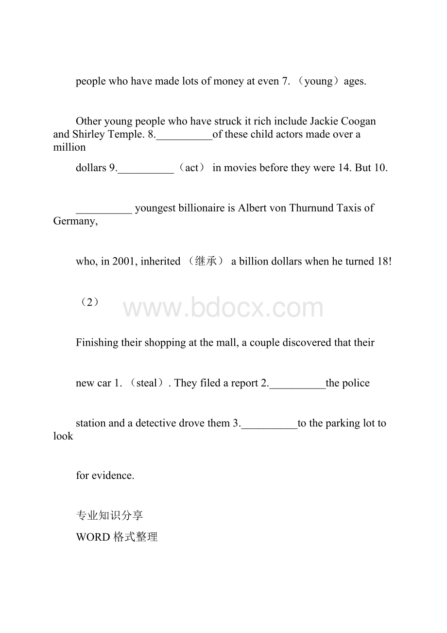 高中英语语法填空练习24篇.docx_第2页