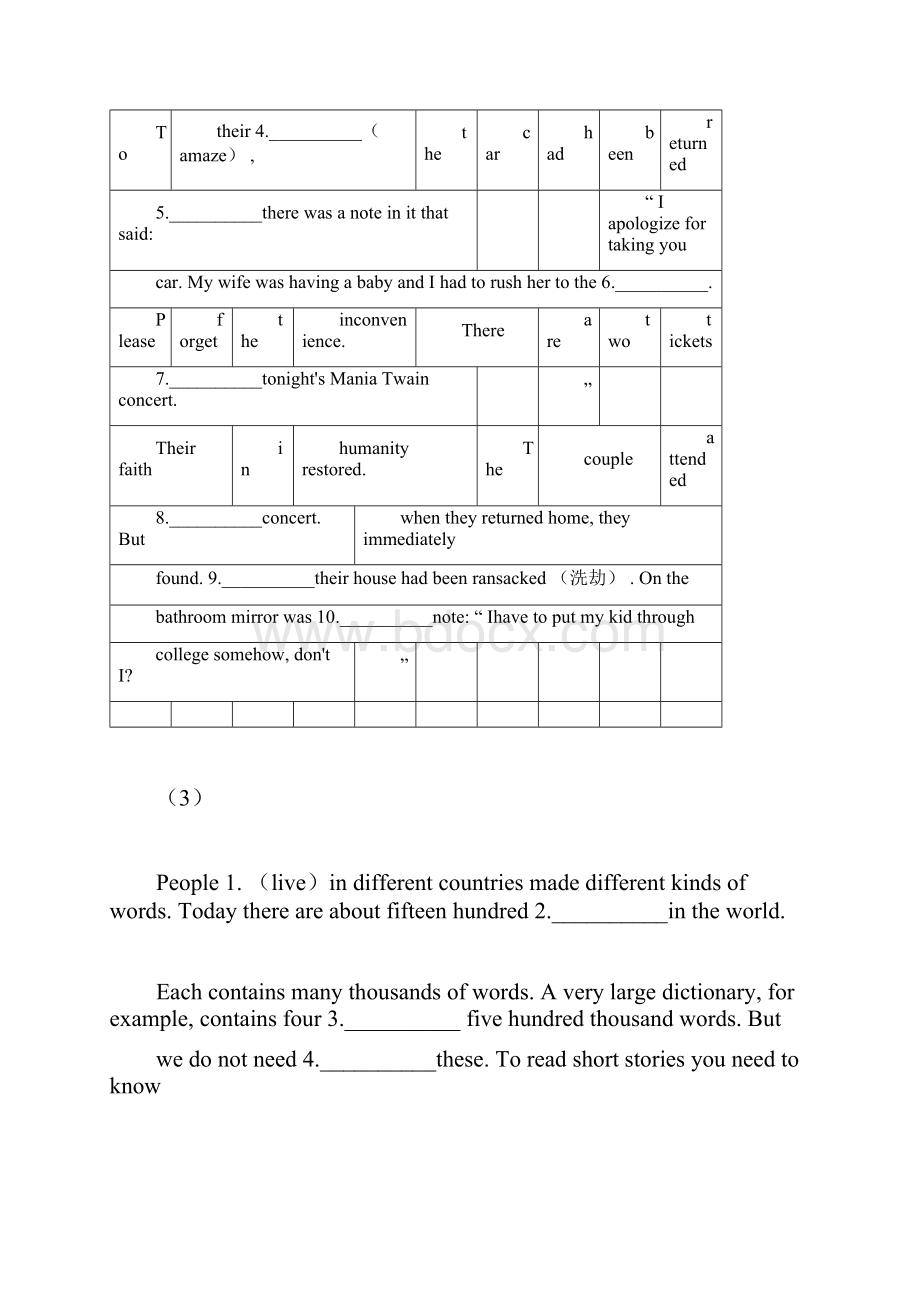 高中英语语法填空练习24篇.docx_第3页