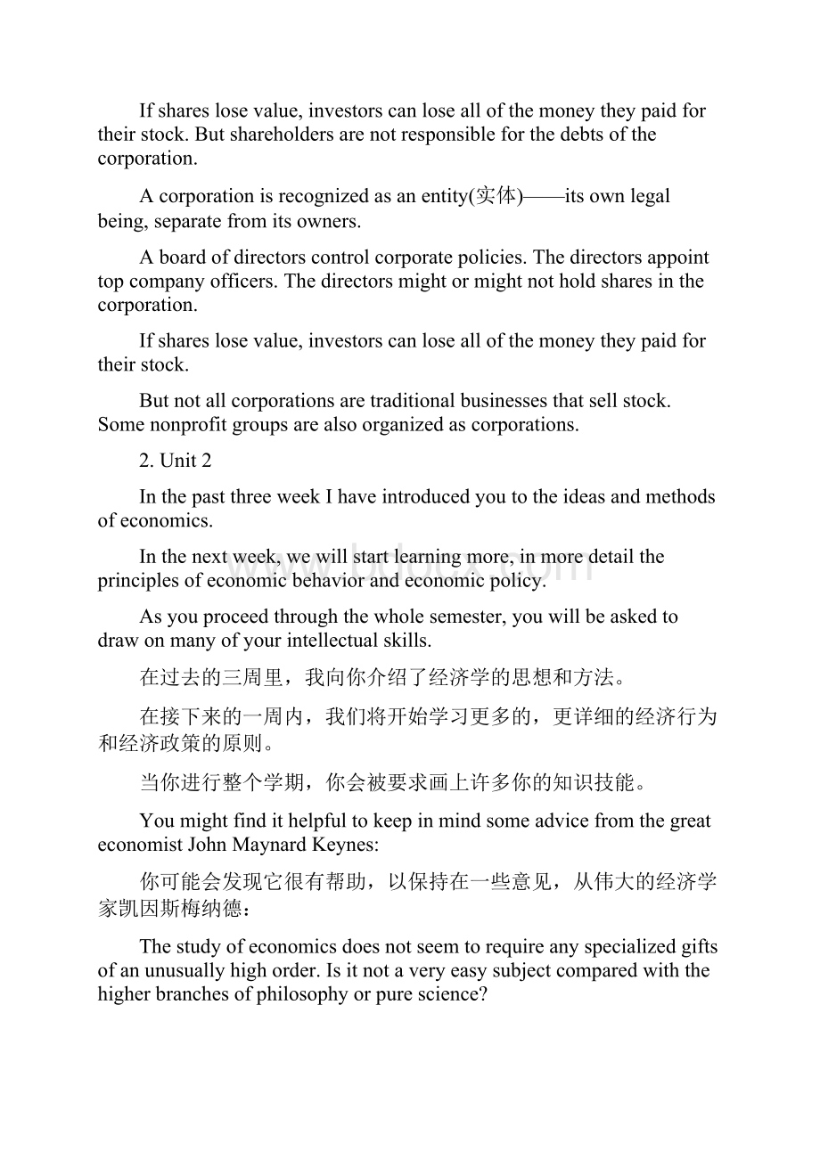 学术英语社科听力原文及翻译Word格式.docx_第2页