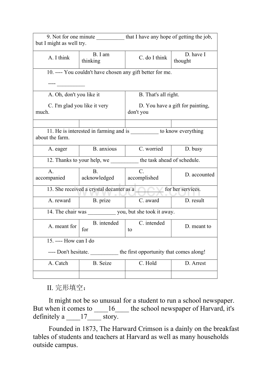 module3book7单元测试题1.docx_第2页