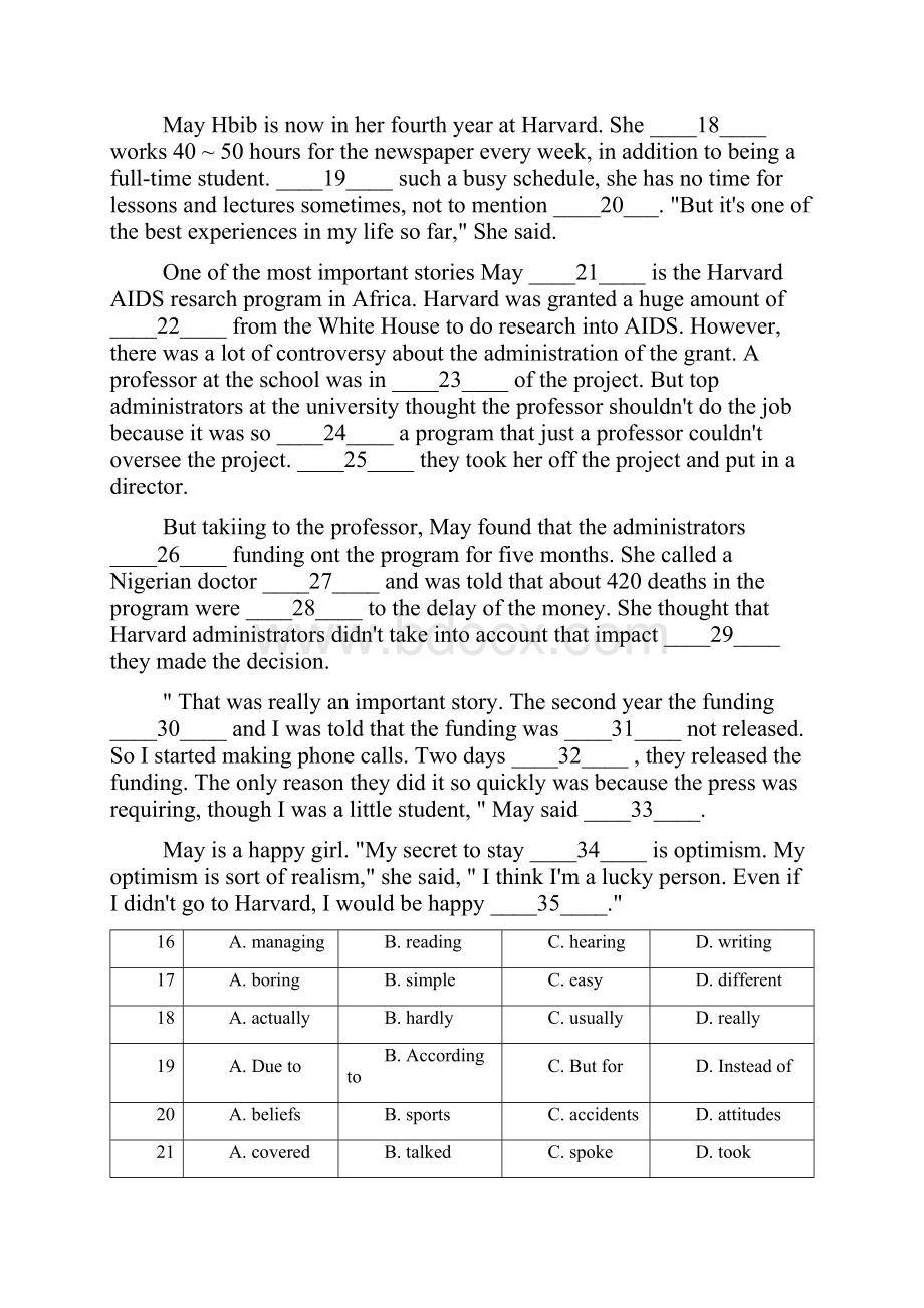 module3book7单元测试题1.docx_第3页