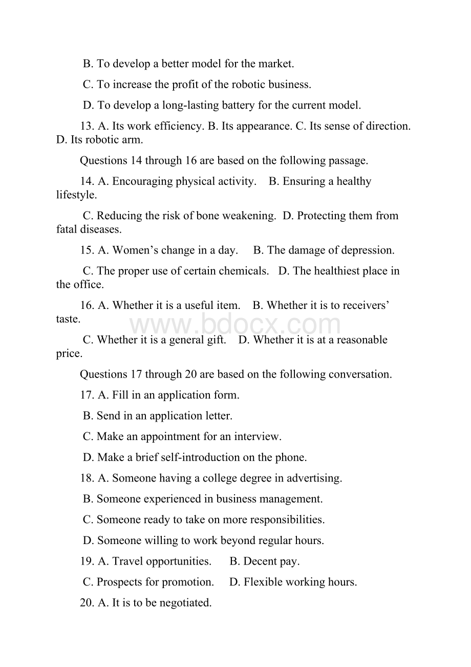 上海市虹口区届高三上学期期末教学质量监控 英语试题 Word版含答案Word格式文档下载.docx_第3页