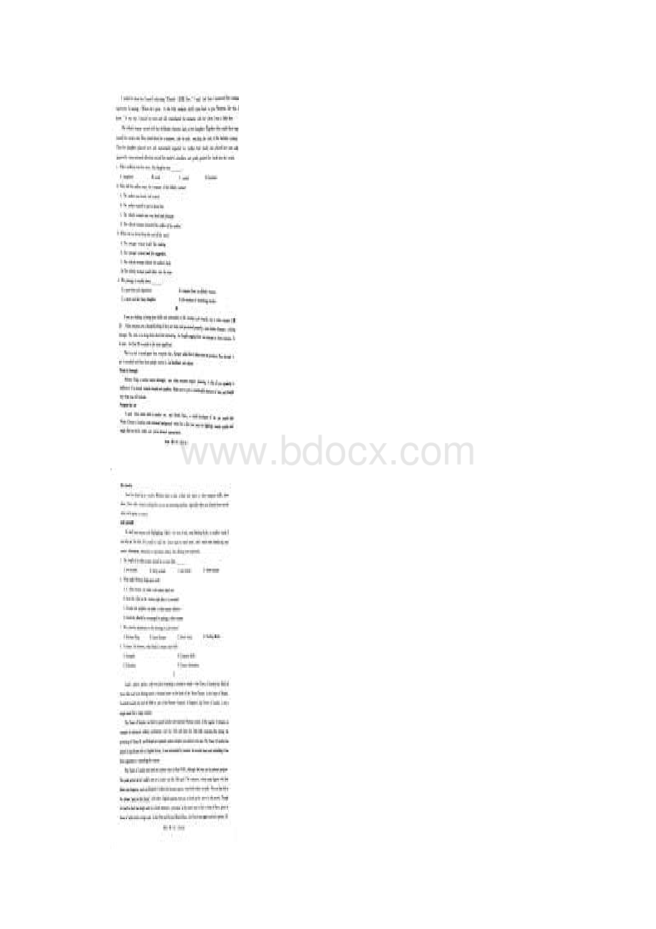 云南省昆明市高三英语月考卷七扫描版.docx_第2页