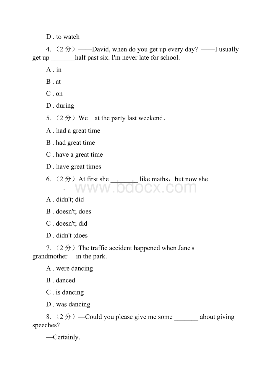 仁爱科普版八年级下Unit 5 FeelingExcited Topic3 Many things can affect our feelings同步练习A卷Word文档格式.docx_第2页