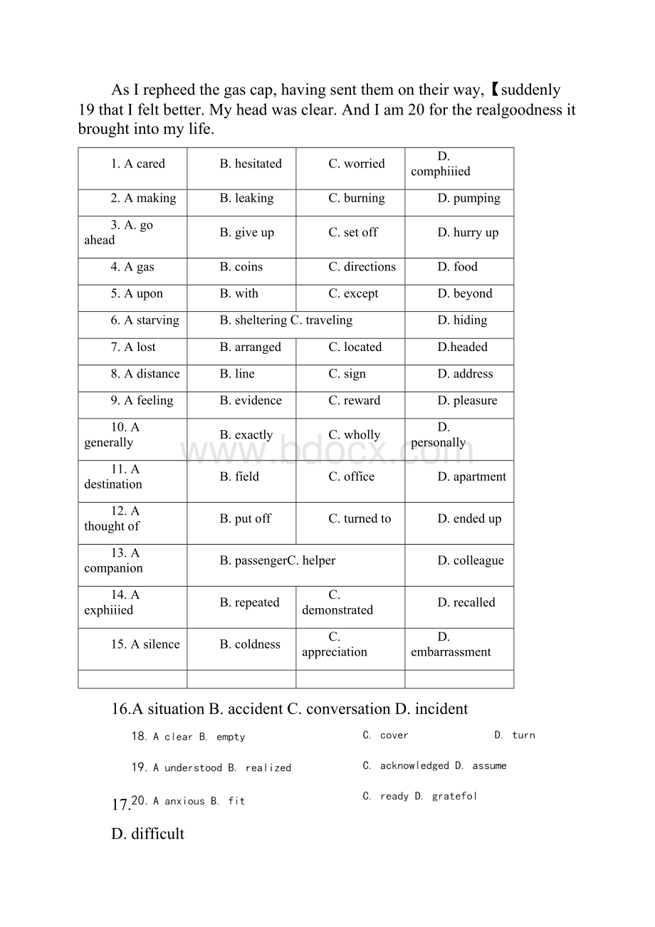 精品历年全国高考英语完形填空试题汇总及答案docxWord文件下载.docx_第2页