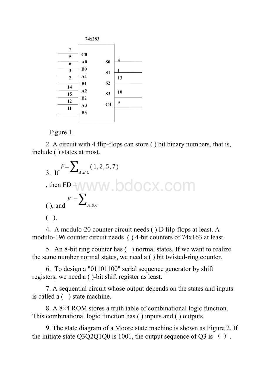 考试B卷.docx_第2页