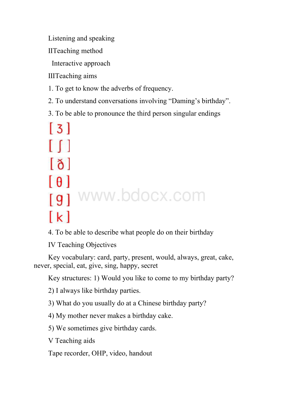 Module 8 Choosing presents 教案Word下载.docx_第2页