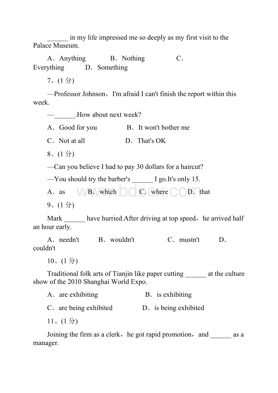 普通高等学校夏季招生考试英语天津卷及答案Word文件下载.docx_第2页