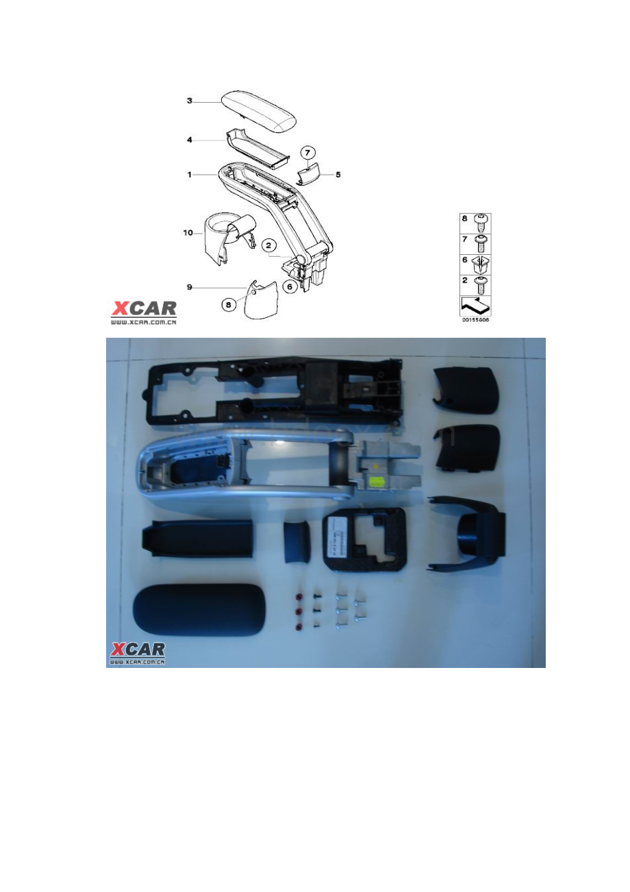 mini安装中央扶手箱Word文档格式.docx_第2页