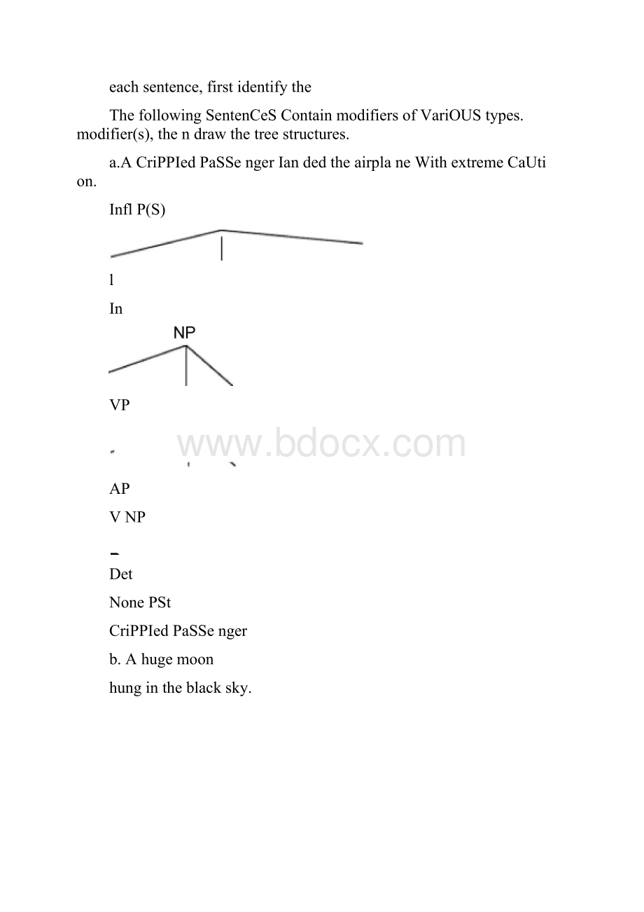 语言学第四章课后练习.docx_第3页