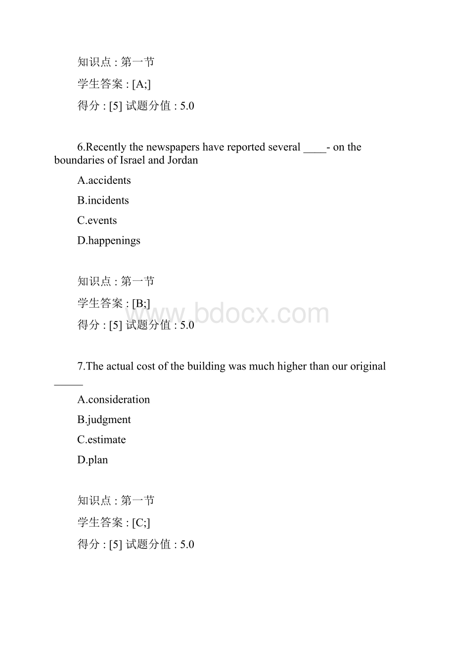 武汉理工大学网络专升本大学英语2秋.docx_第3页