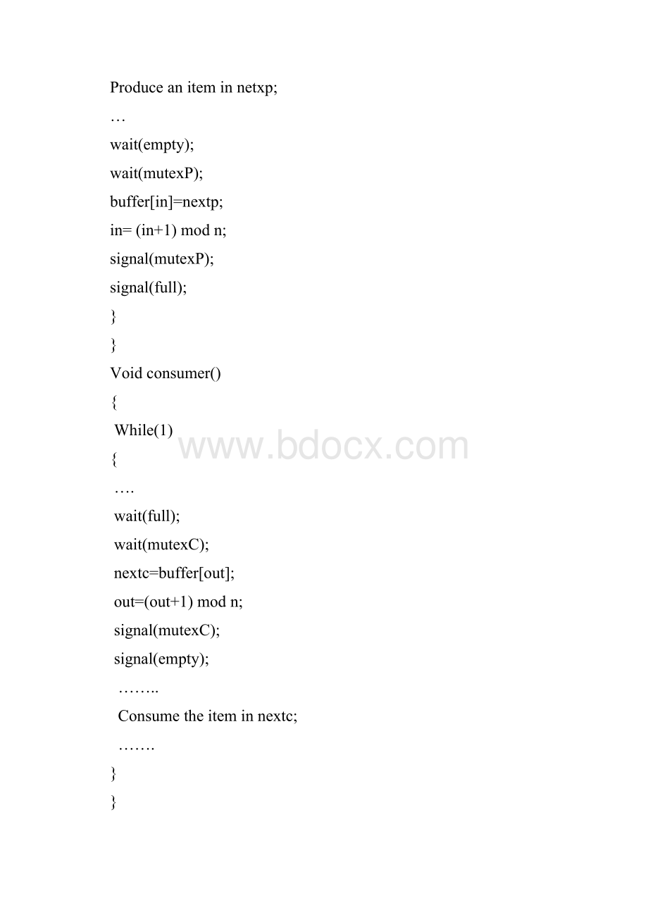 操作系统习题最经典.docx_第2页
