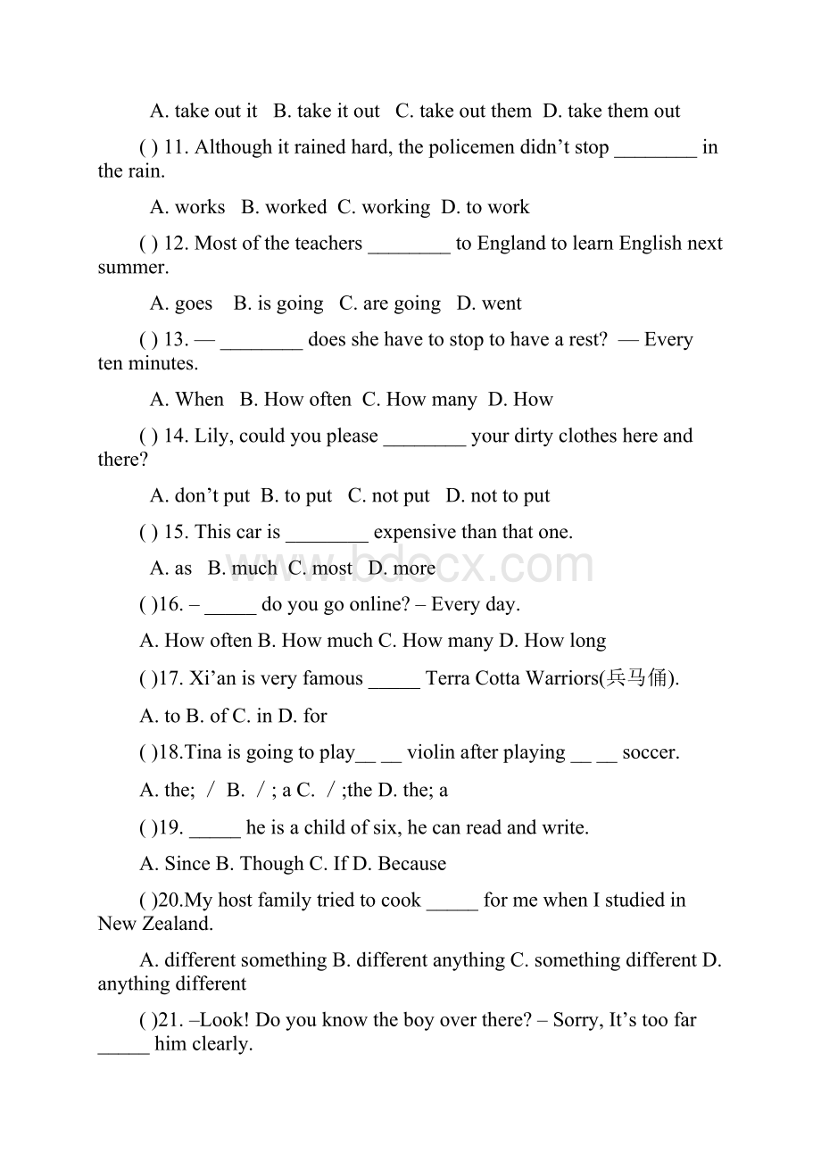 8年级英语期末考试2文档格式.docx_第2页