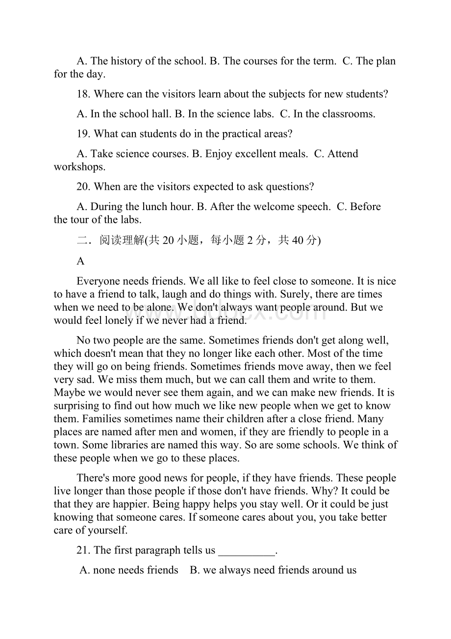 湖北省宜昌长阳二中学年高一上学期期中考试英语试题 Word版含答案.docx_第3页