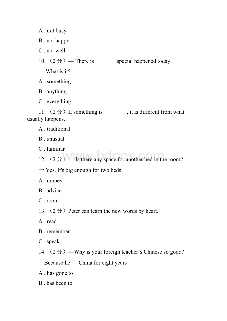 牛津版深圳广州初中英语七年级上册Module 4 Unit 8 同步练习2B卷.docx_第3页