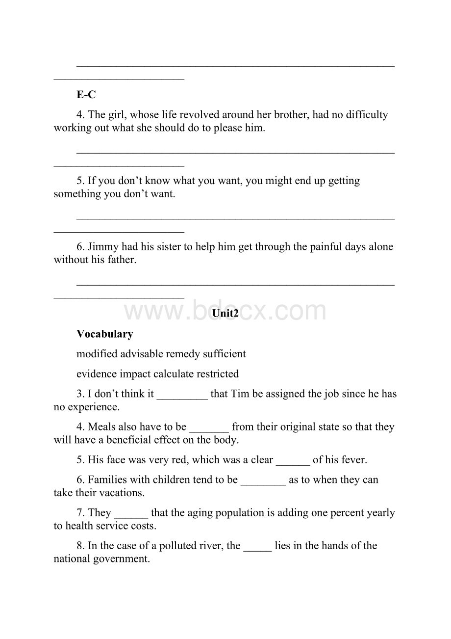 大学英语湖北工程学院期末考试重点习题集和答案Word格式.docx_第3页