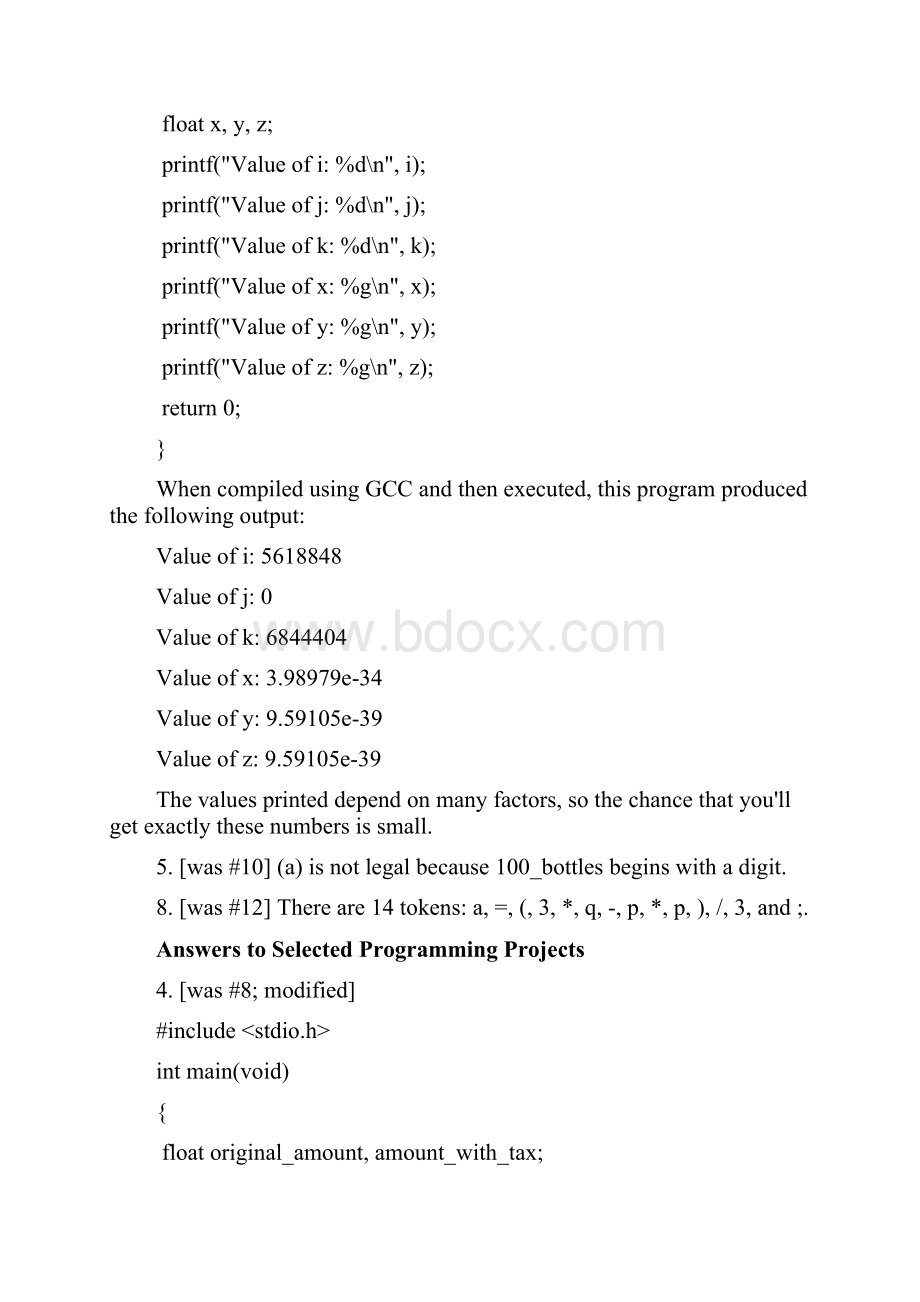 C语言程序设计现代方法第二版习题答案.docx_第2页