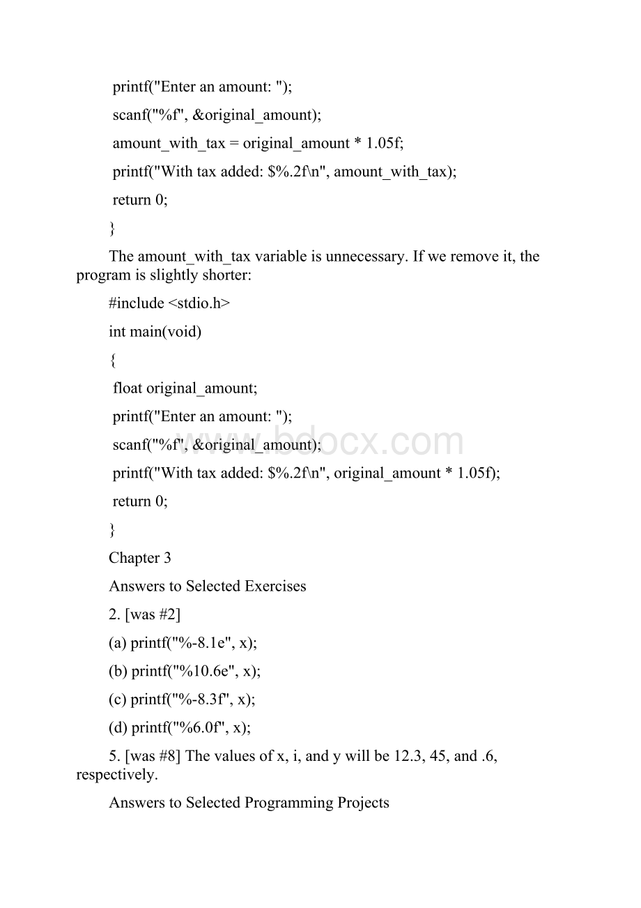 C语言程序设计现代方法第二版习题答案.docx_第3页