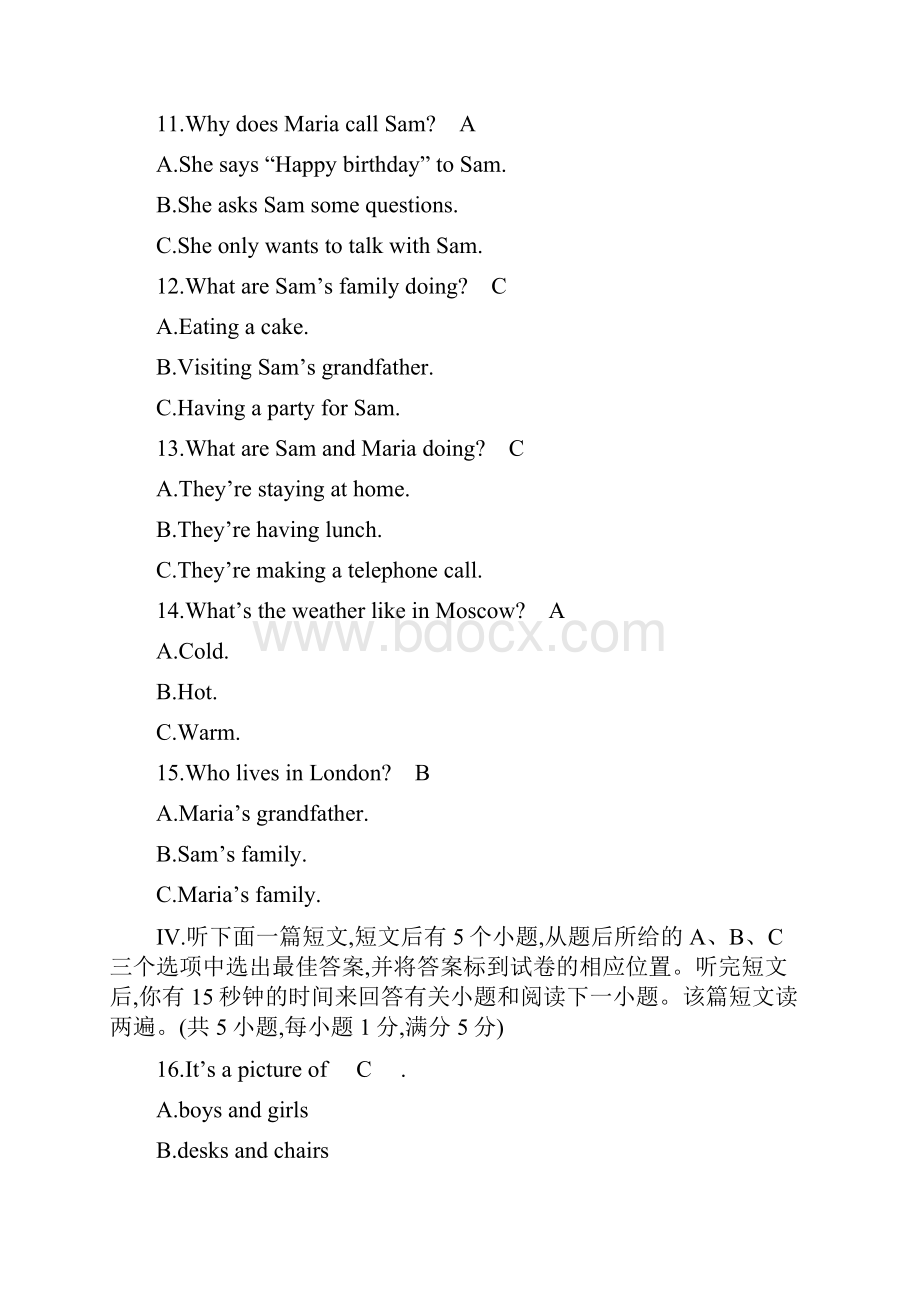 最新精选精选七年级英语上册期末检测新版外研版精校版.docx_第3页