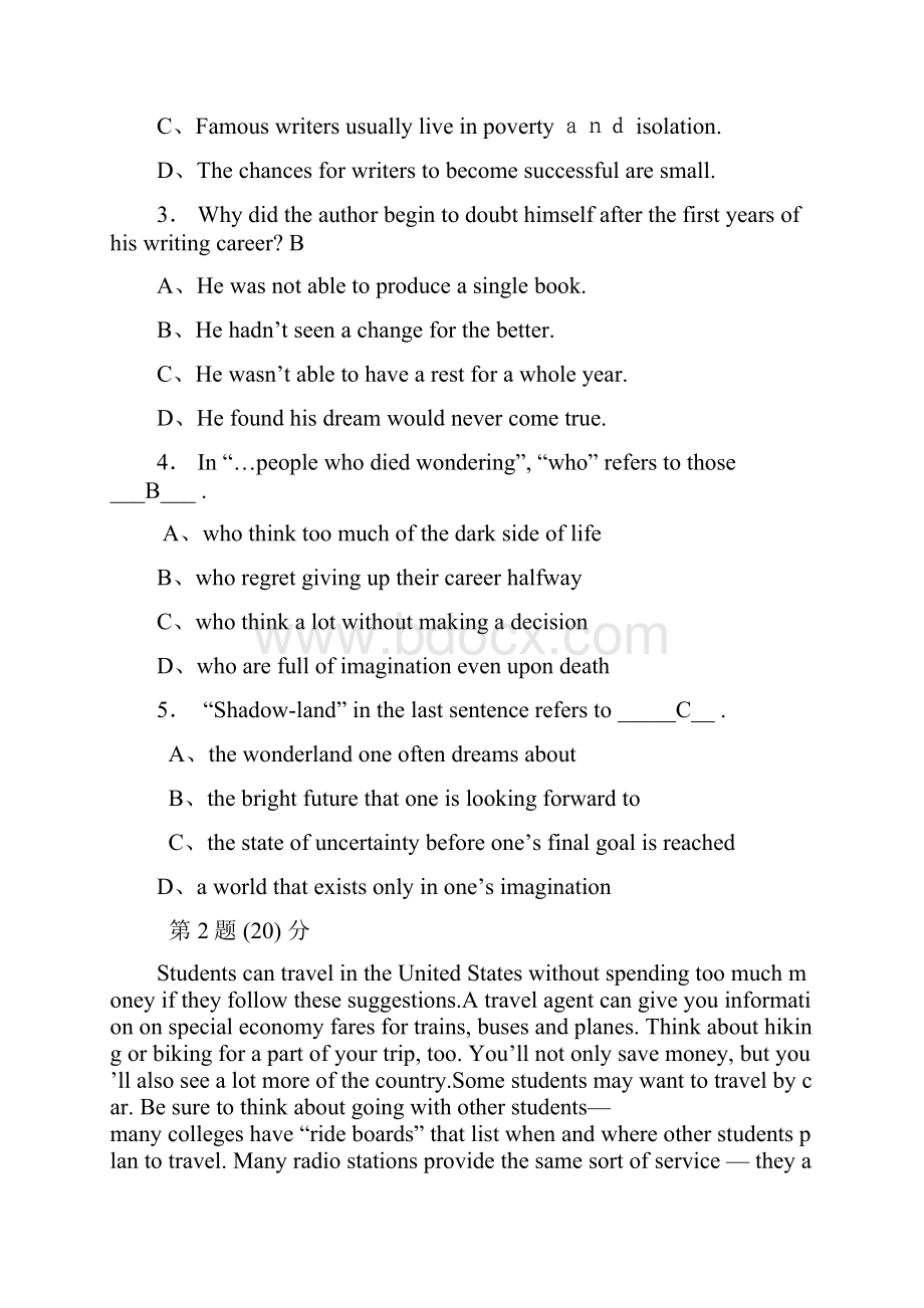 华师在线春大学英语精读3在线作业2阅读理解满分Word格式文档下载.docx_第2页