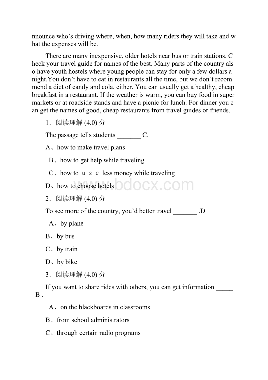 华师在线春大学英语精读3在线作业2阅读理解满分Word格式文档下载.docx_第3页