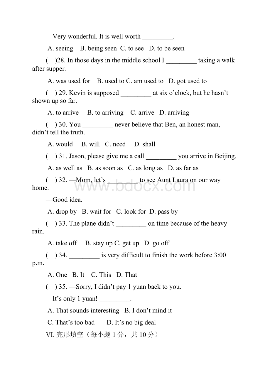 人教版新目标初三英语Unit10单元测试题含答案.docx_第2页