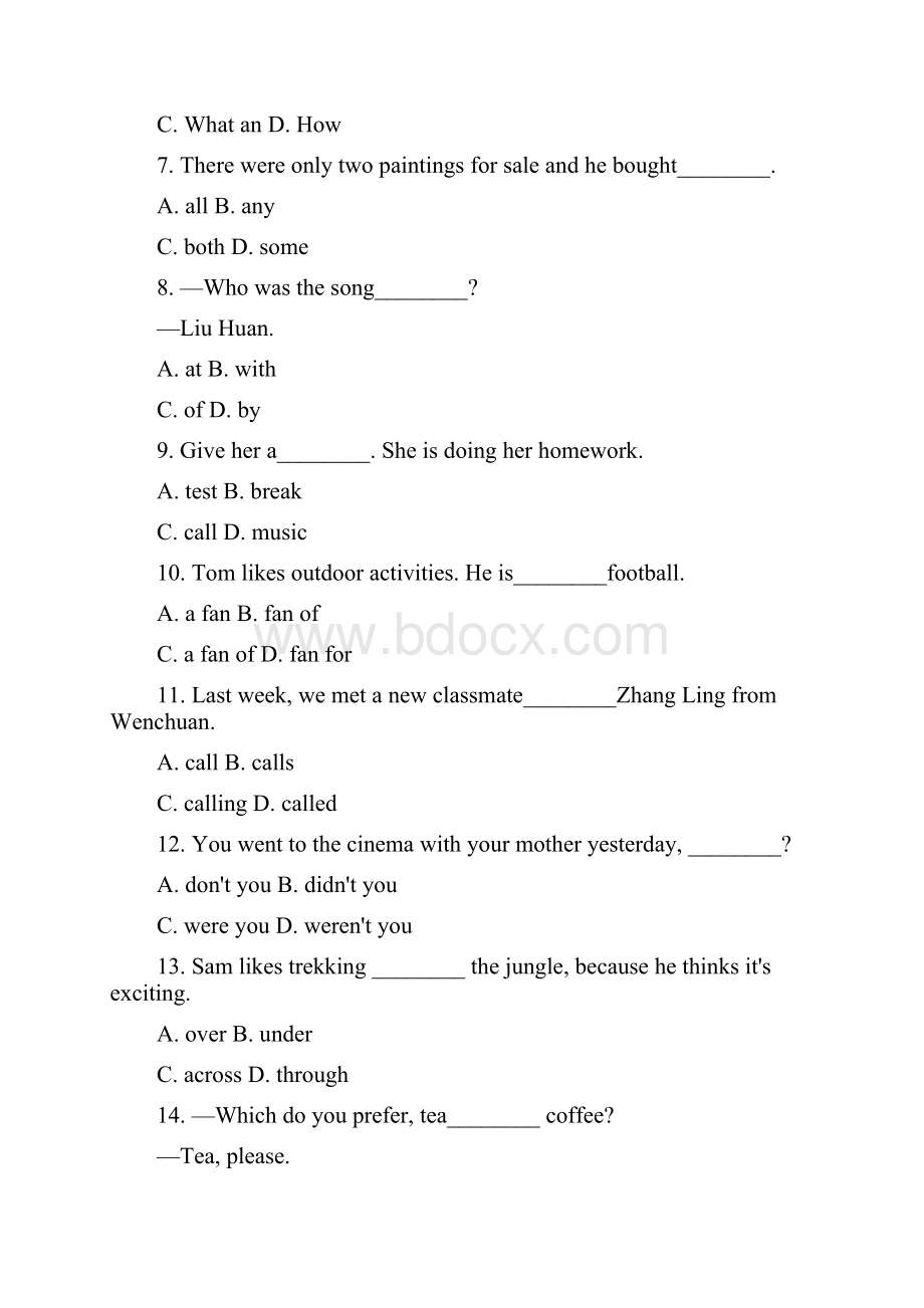 学年外研版七年级下册英语Module12 Unit1 unit 3 基础测试Word格式.docx_第2页