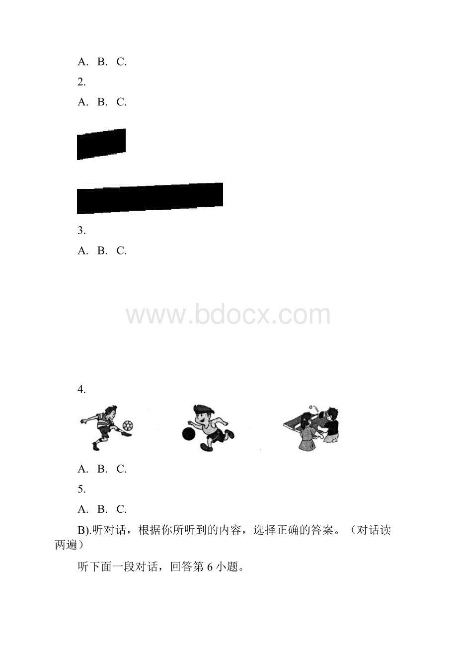 英语质量检测卷.docx_第2页