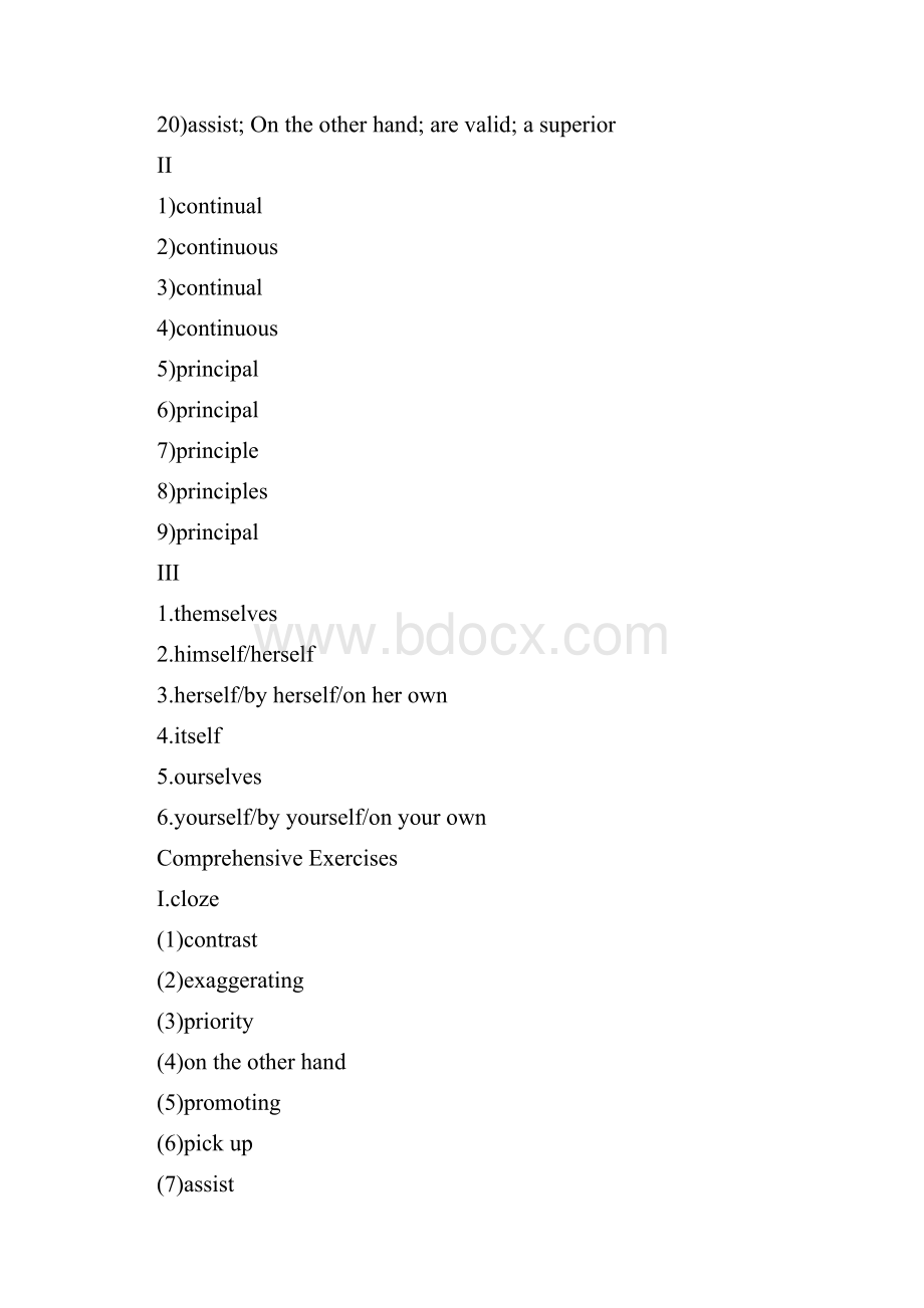 全新版大学英语综合教程2第二版课后答案解析.docx_第2页